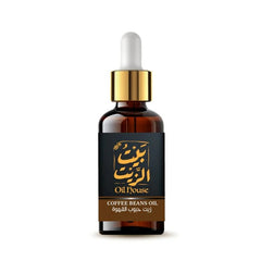 Oil House.-Pure Oil.-30ML