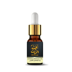 Oil House.-Pure Oil.-10ML