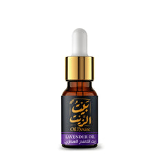 Oil House.-Pure Oil.-10ML