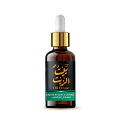 Oil House.-Pure Oil.-30ML