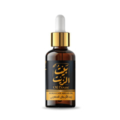Oil House.-Pure Oil.-30ML