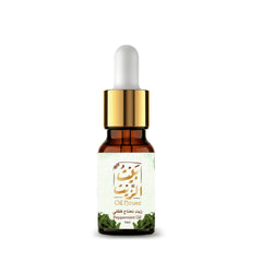 Oil House.-Pure Oil.-10ML