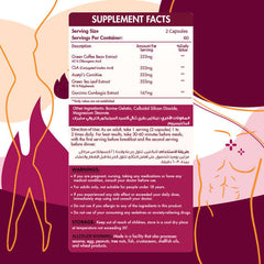 weight loss capsules- organic nation