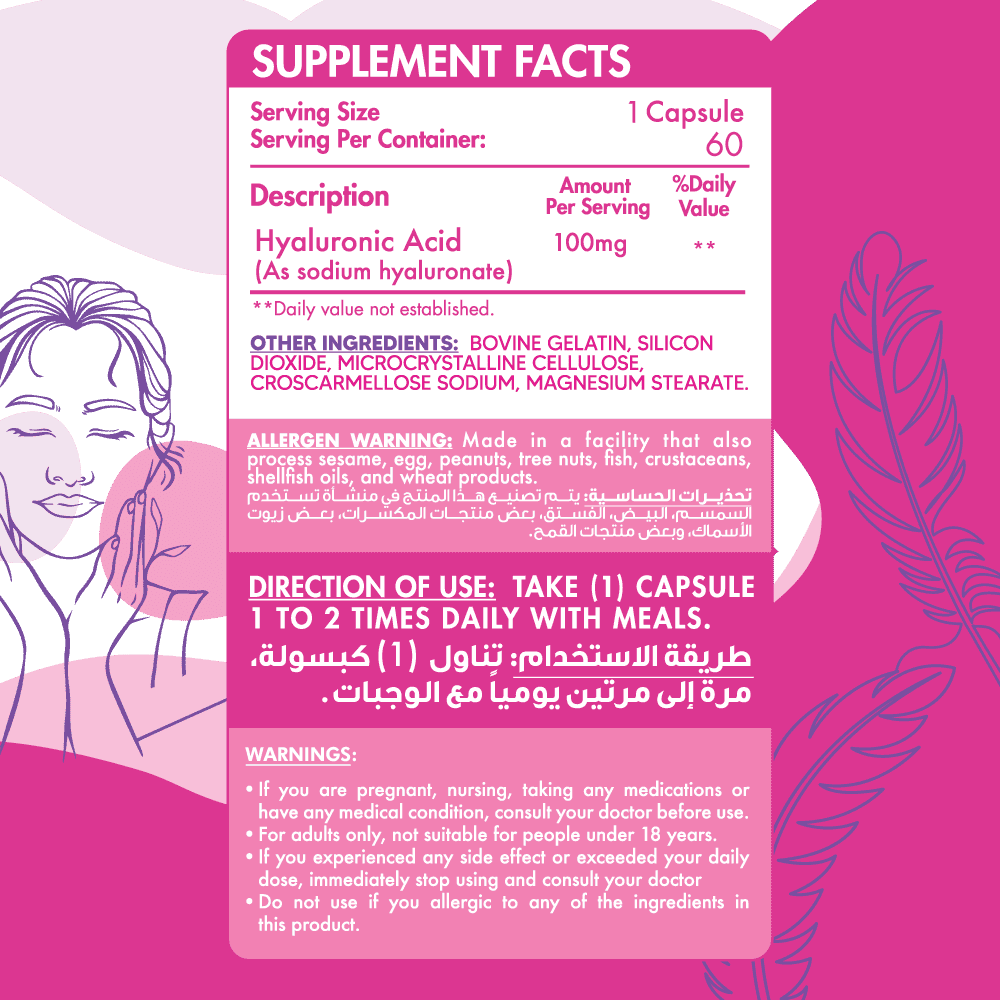 Hyaluronic Acid-60Serv.-60Hard Gelatin Capsules Organic Nation