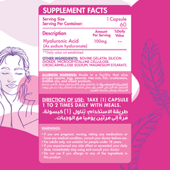 Hyaluronic Acid-60Serv.-60Hard Gelatin Capsules Organic Nation