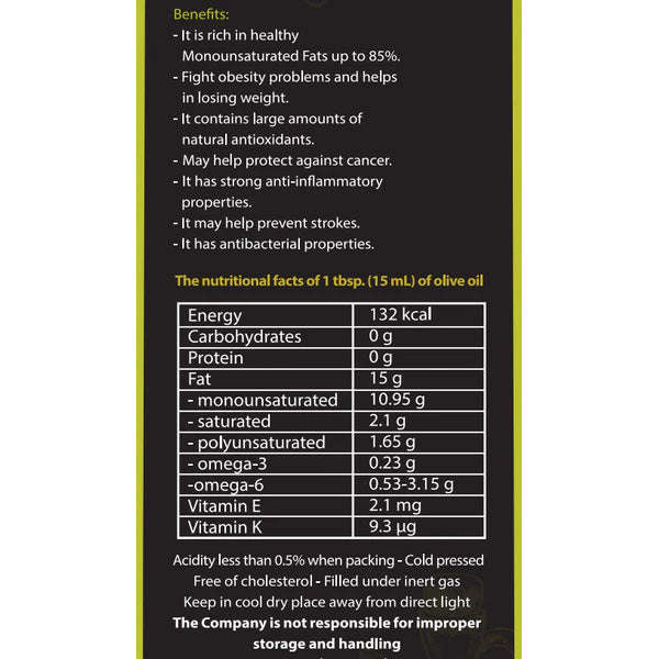 benefits Gold Standard Olive Oil - 250 ML