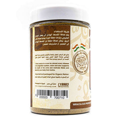 Hindi Costus 150G Organic Nation
