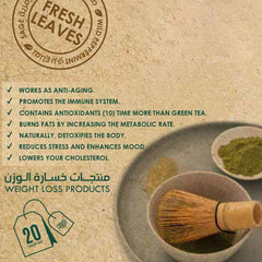 Matcha Burn-20Serv.-20Packs Organic Nation