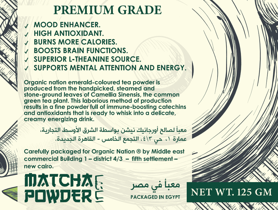 Premium Matcha Powder-125Serv.-125G Organic Nation