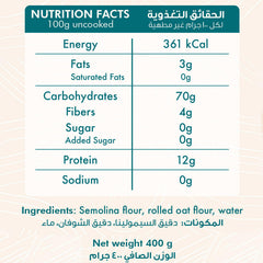 Oat Pasta Fusilli-400G