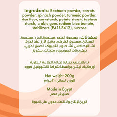 Veggie Pasta Gluten Free Vegetable Pasta Fusilli-200g Organic Nation