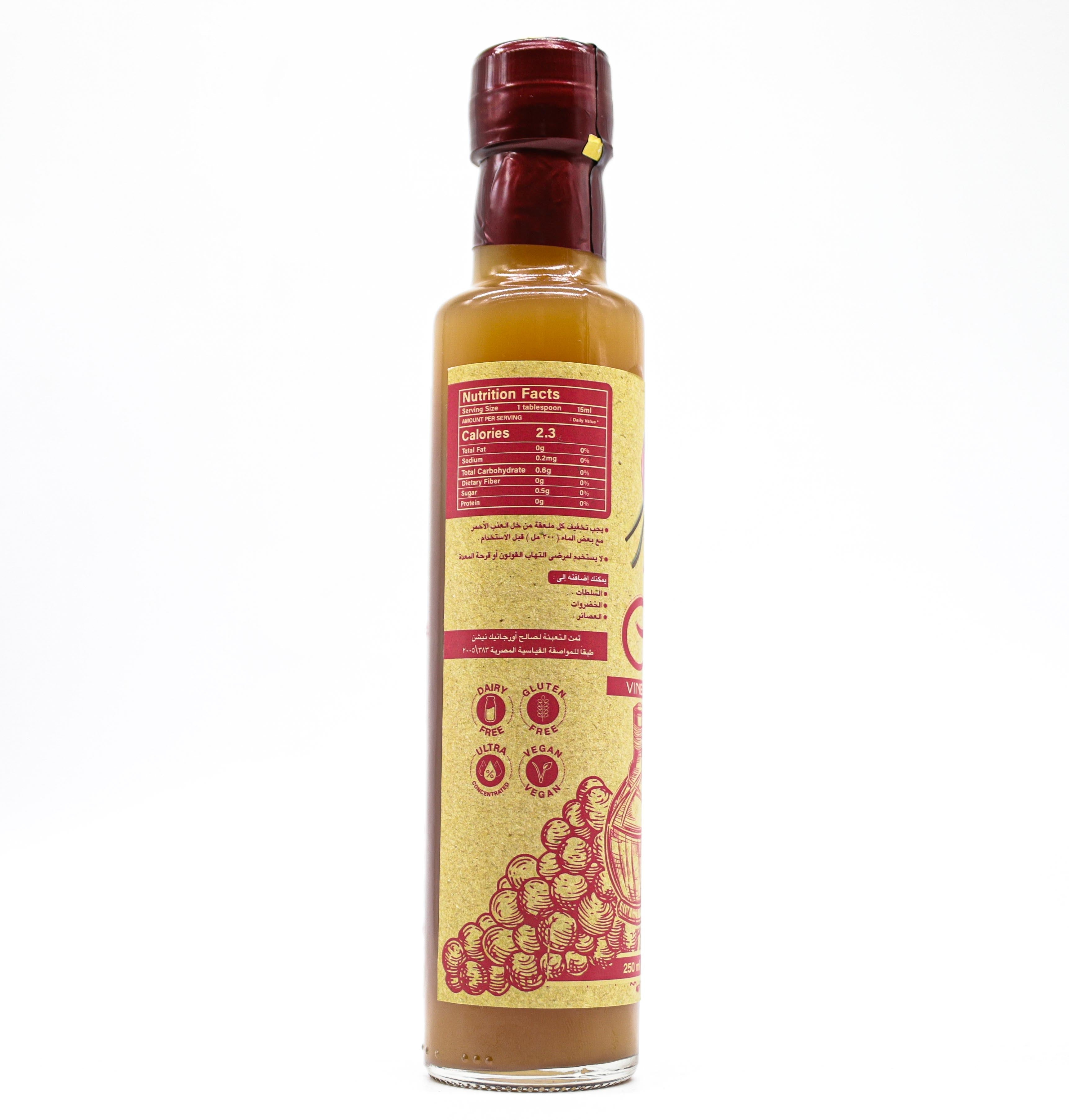 Red Grapes Vinegar-250Ml Organic Nation