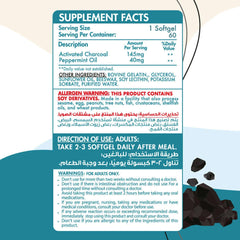 Organic Nation Perfect Charcoal-60Serv.-60Softgels