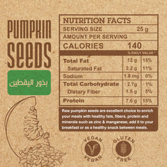 Pumpkin Seeds-200G