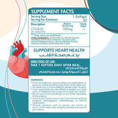 Co-Q10-30Serv.-30Soft Gel| Organic Nation