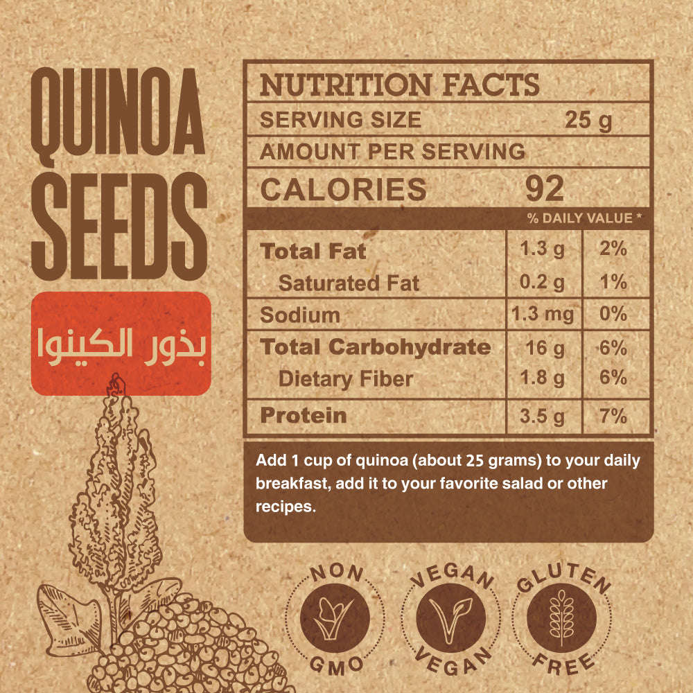 Quinoa Seeds-200G Organic Nation