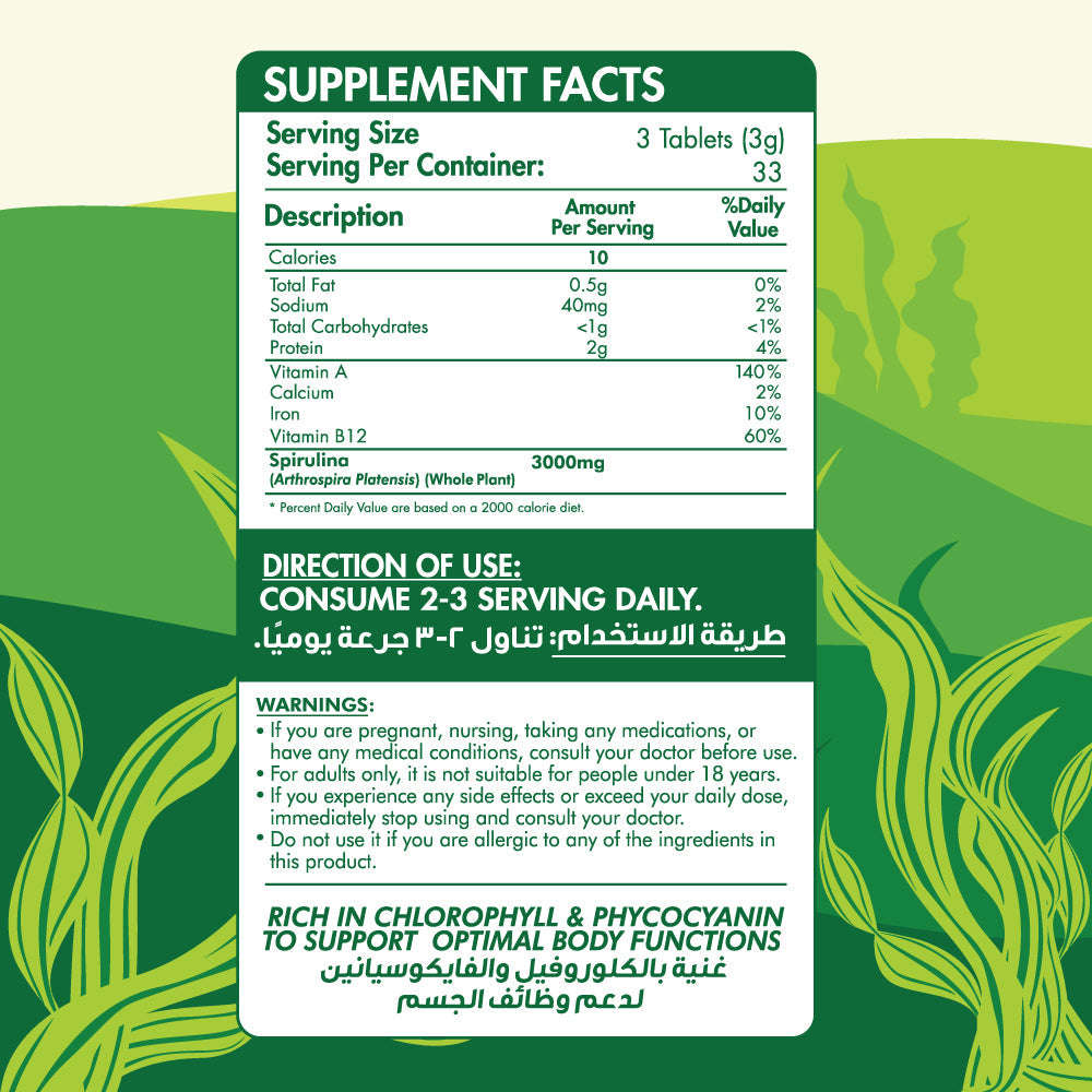 Spirulina-33Serv.-100Tablets. Organic Nation