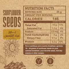 Sunflower Seeds-200G
