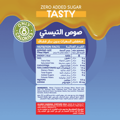 Guilt Free Sauce - Zero Added Sugar - Tasty - 350Ml Organic Nation