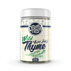 Organic Nation Thyme | Organic Nation