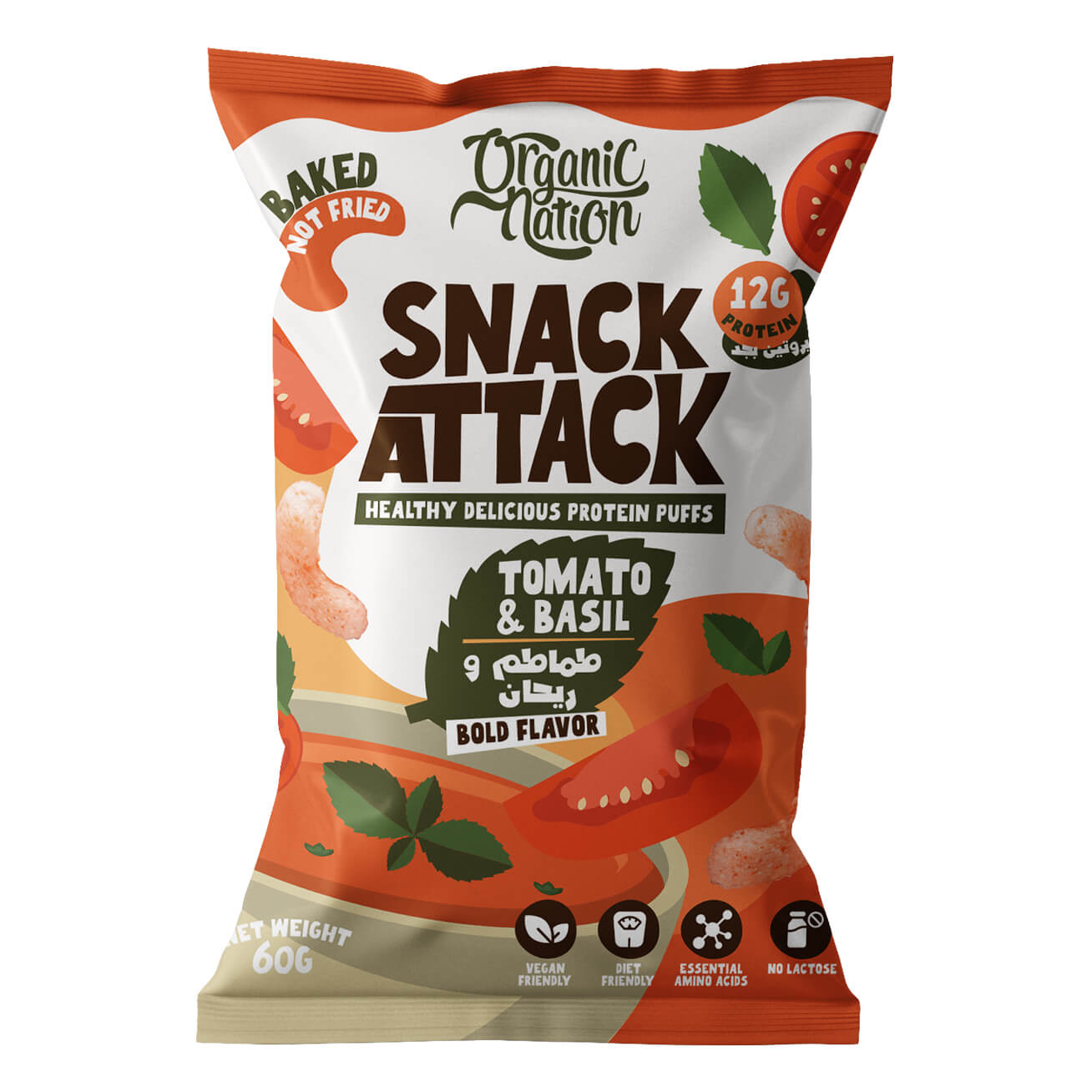 protein Puffs Tomato and Basil