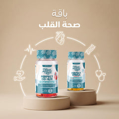 Heart Health Bundle Organic Nation