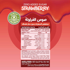 Guilt Free Sauce - Zero Added Sugar - Strawberry - 350Ml Organic Nation