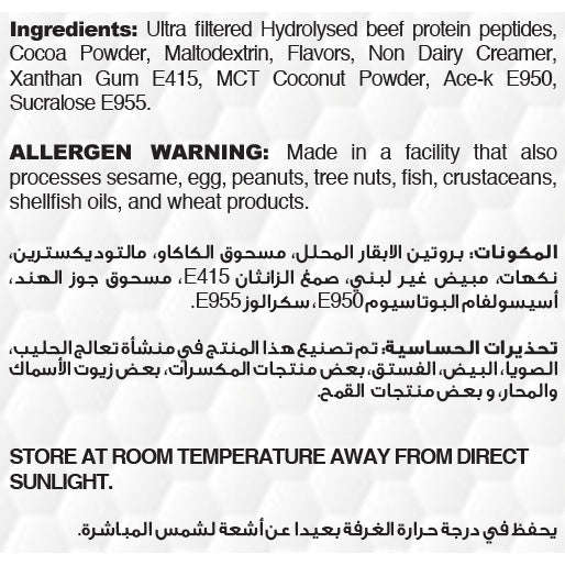 Hydro Beef Add 100% Hydrolyzed Beef Protein-30Serv.-960g.-Chocolate Muscle Add