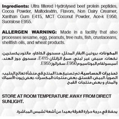 Hydro Beef Add 100% Hydrolyzed Beef Protein-30Serv.-960g.-Chocolate Muscle Add