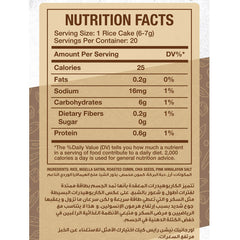 Rice Cake-20Pices-120G.-Salted Mixed Seeds Organic Nation