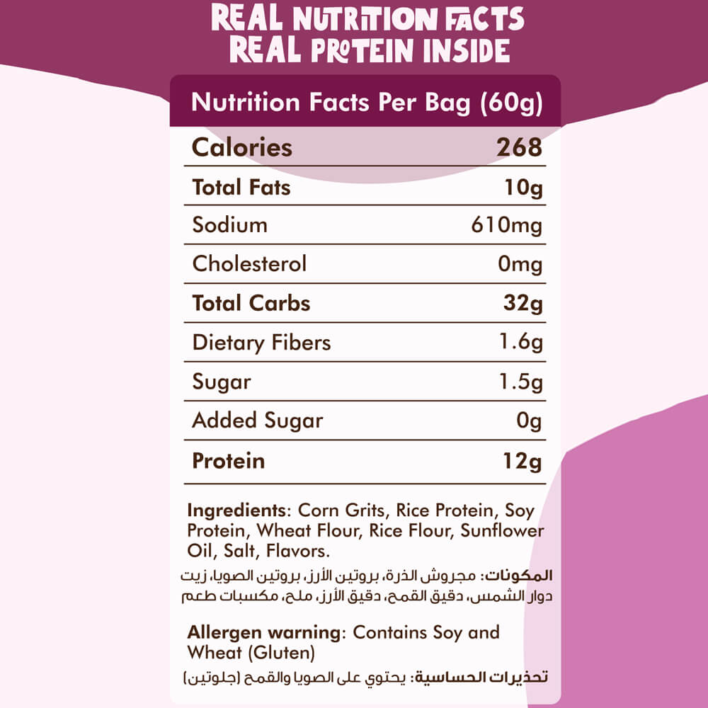 protein Puffs -Sweet Chilli
 – Organic Nation